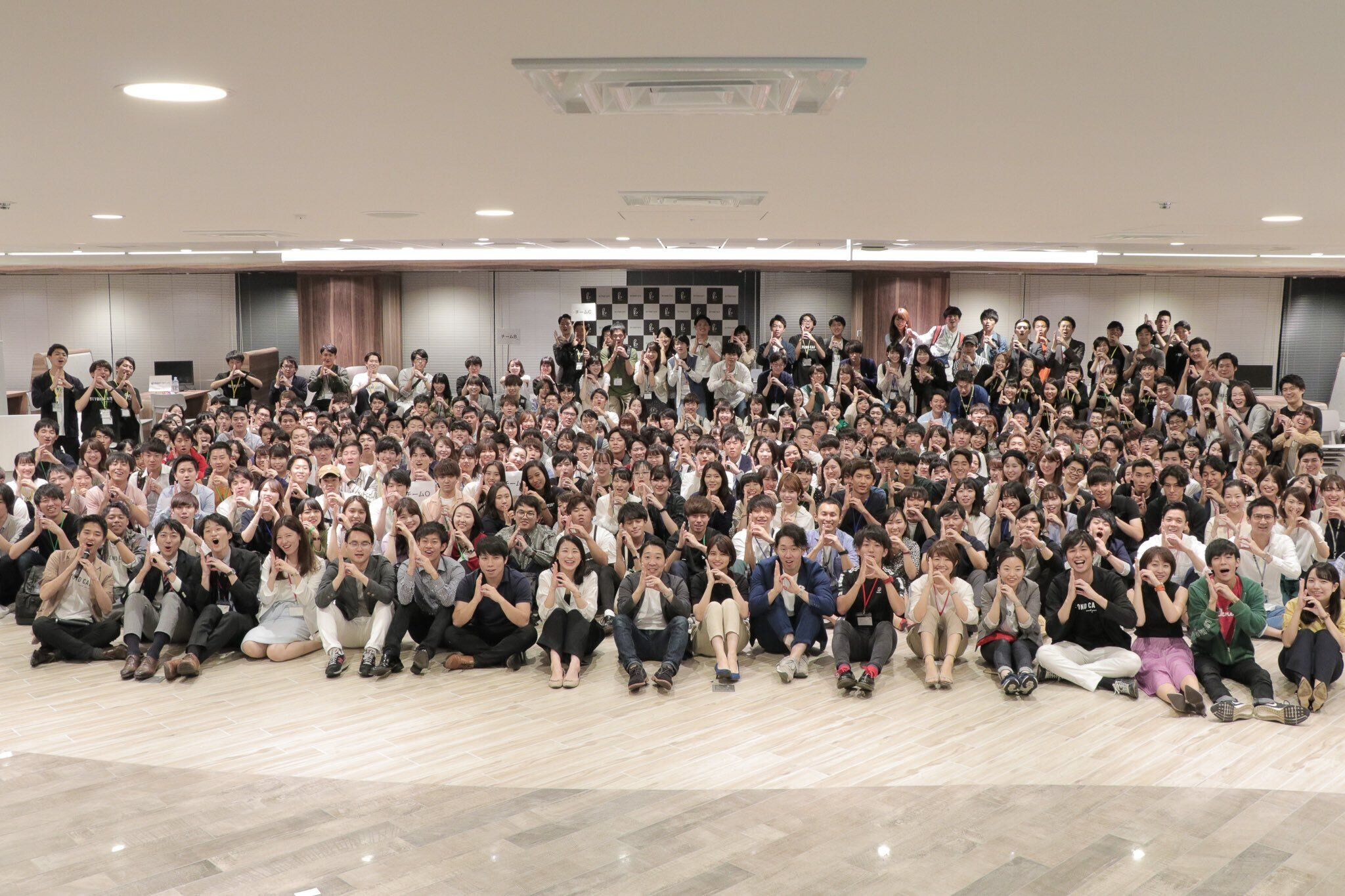 累計イベント回数